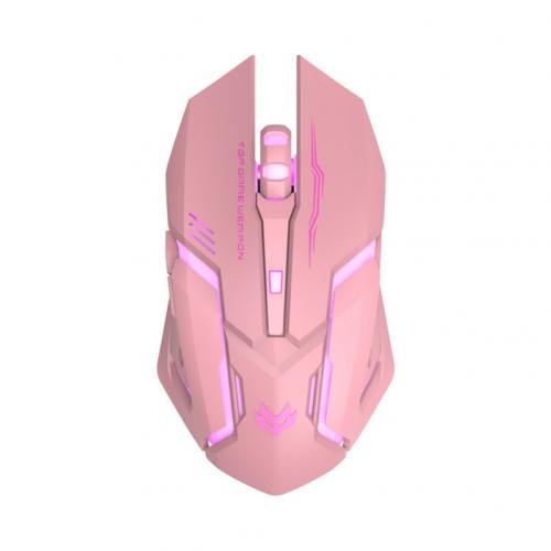 T1-Ergonomic-2-4G-Rechargeable-Silent-Backlit-USB-Optical-Wireless-Gaming-Mouse-6-Keys-Gaming-Mouse_856e80c8-71bc-4b1a-97b7-944814bf6266